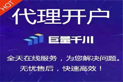 360信息流广告的优化技巧：从失败到成功的转变案例
