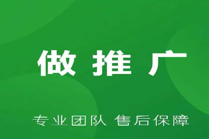 百度搜索推广实战经验：经典案例剖析