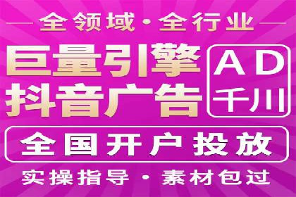 案例解析：SEM如何实现精准营销